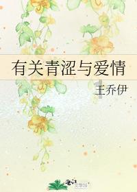 勇敢者的游戏 福特游骑侠顺利完成达喀尔赛事
