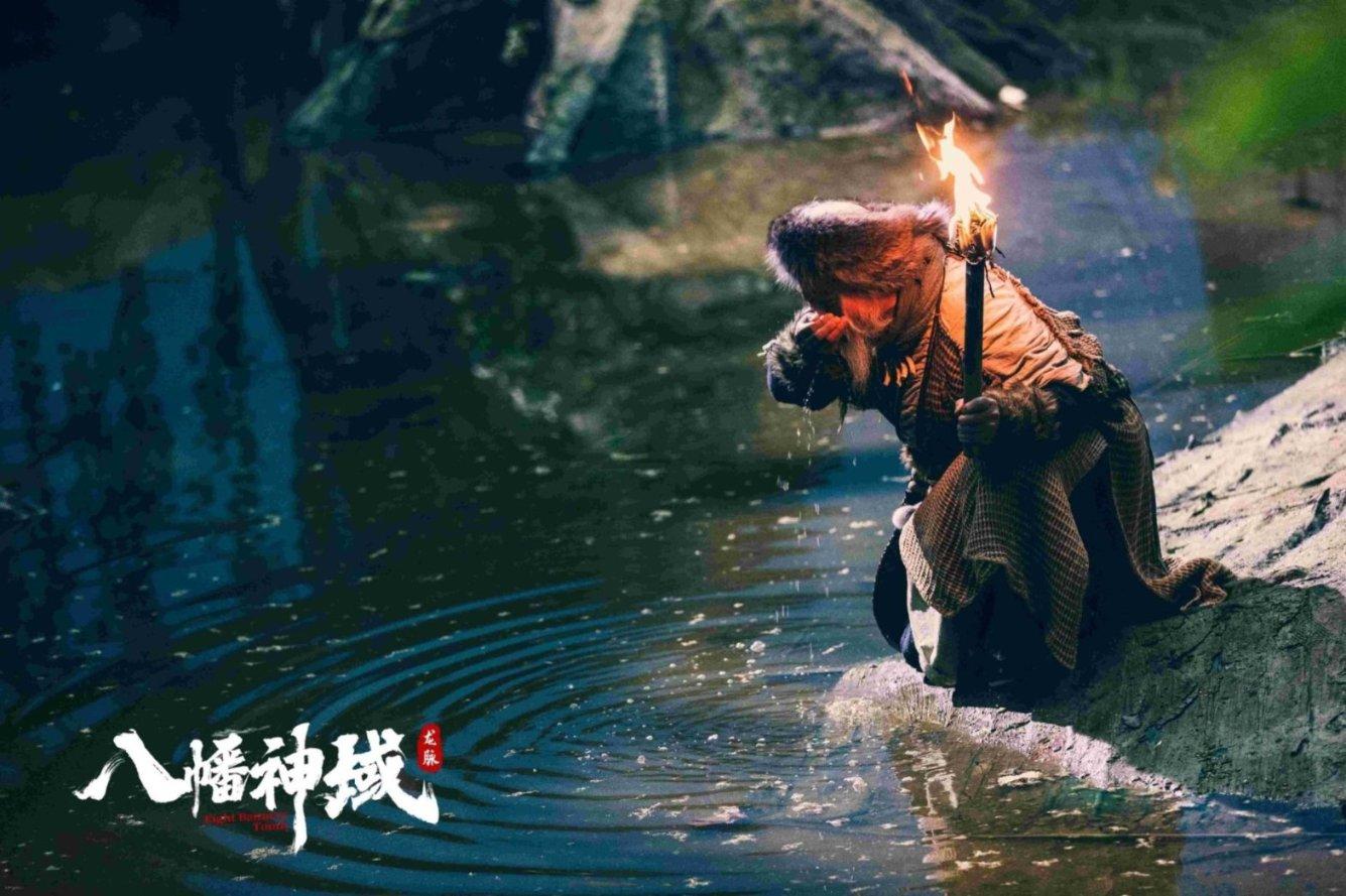 飞仙诀