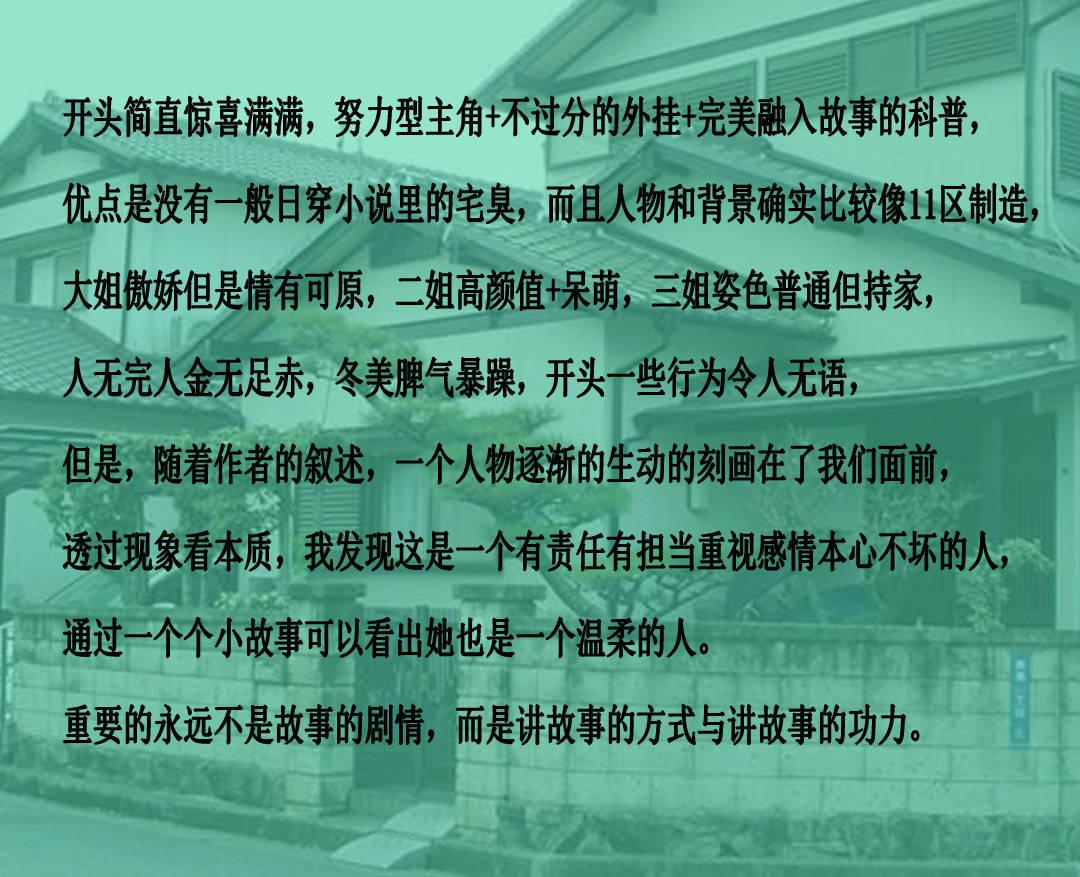 陶阿甘弹弹堂大作战