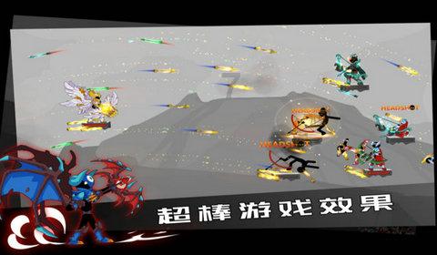 丧尸围城3