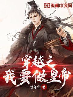 牛仔裤可以用烘干机烘干么？游戏画面