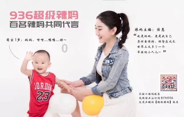 怎么提升上菜速度?