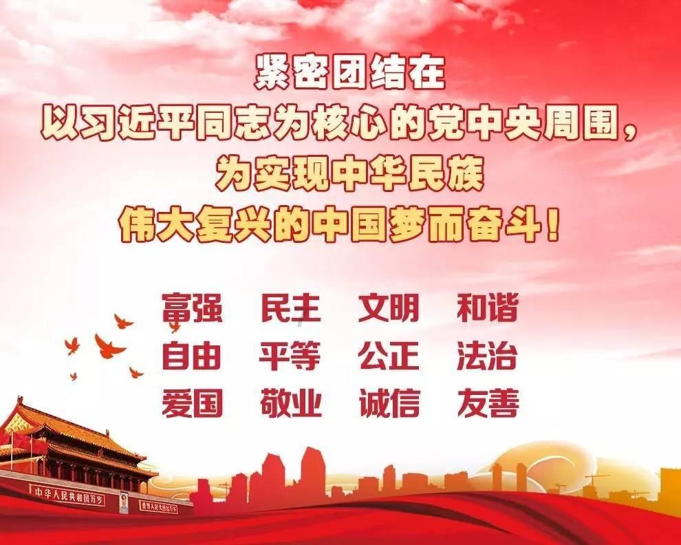 见到巡警掉头就跑？原来是“加黑油”的！事发西咸新区