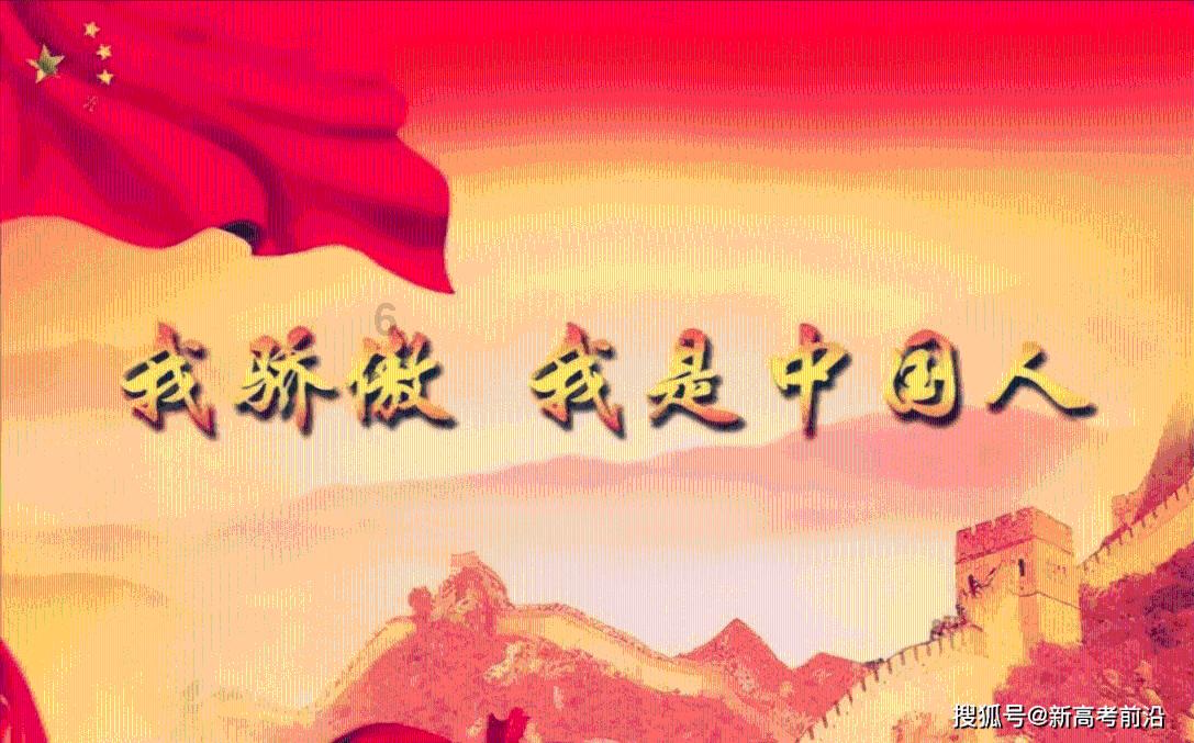男友妈妈说我的头像不好看，该怎么办？游戏画面
