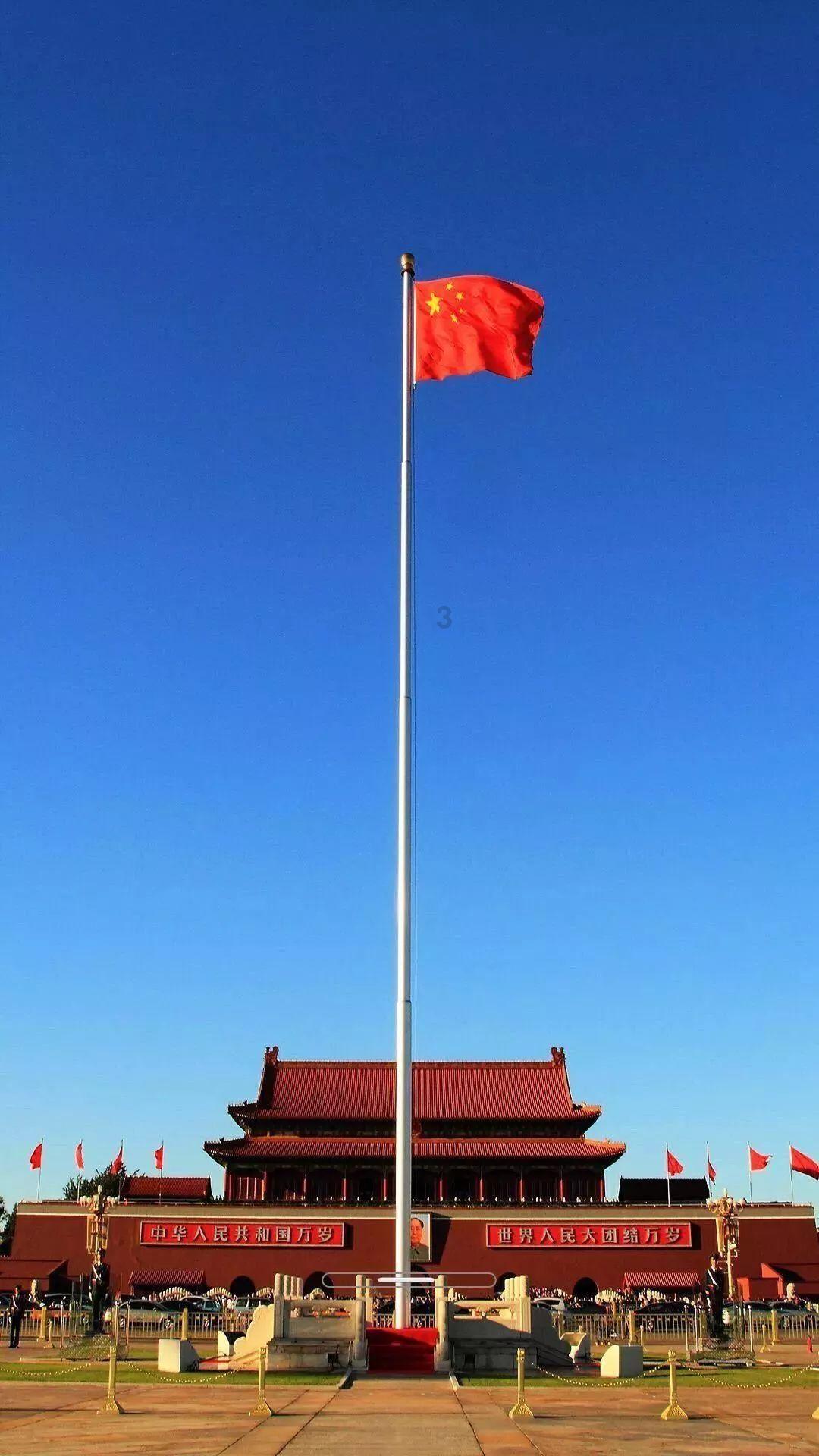 天启联盟