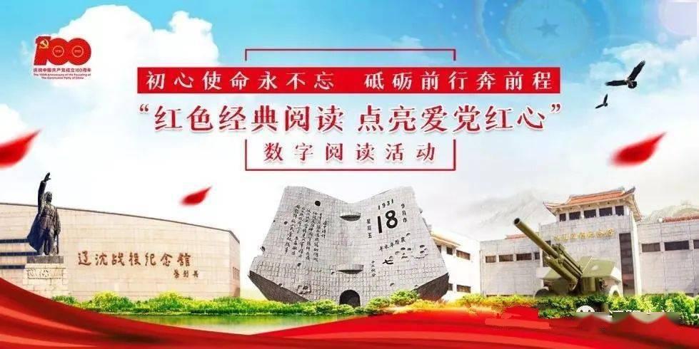 双重间谍