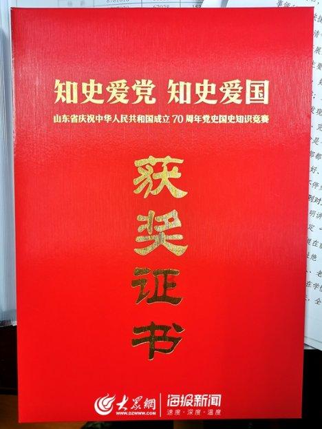 强基固本 以学促干 推动第二批主题教育见实效