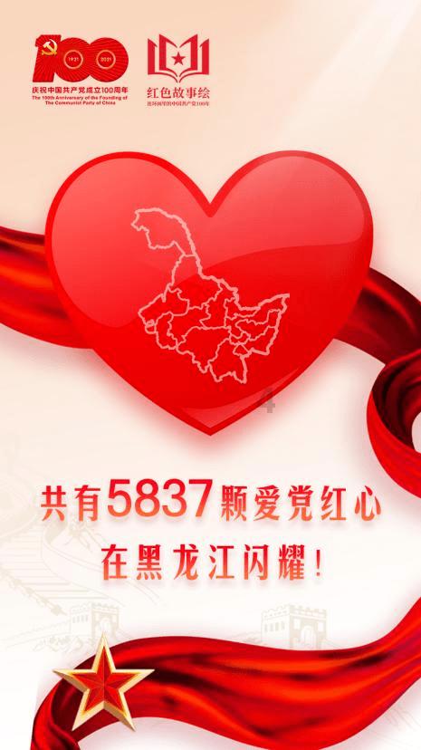 极限脱出九人游戏