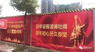 独眼萌怪吃金币