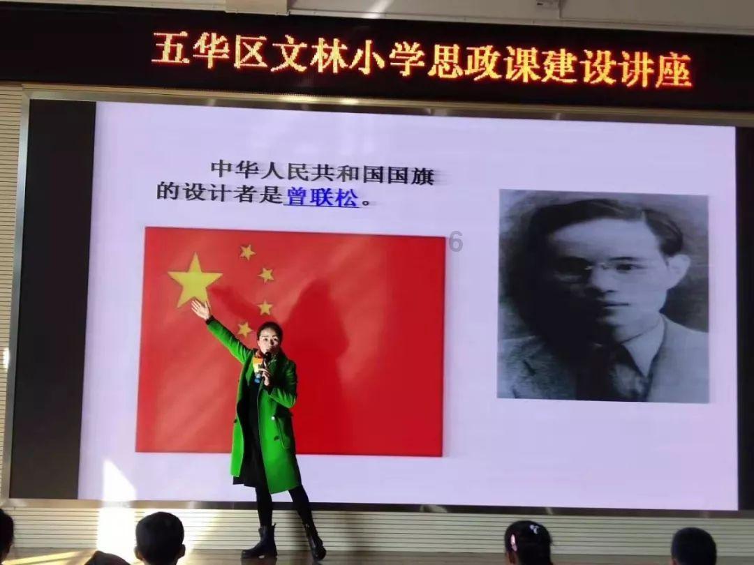 厦门国贸等于内蒙古投资成立医疗科技公司