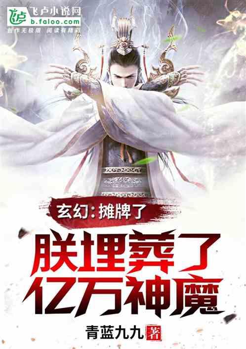 现代温泉屋逃脱2
